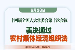 送分题：德国班底波兰中锋！这场比赛的首发11人分别是谁呢？